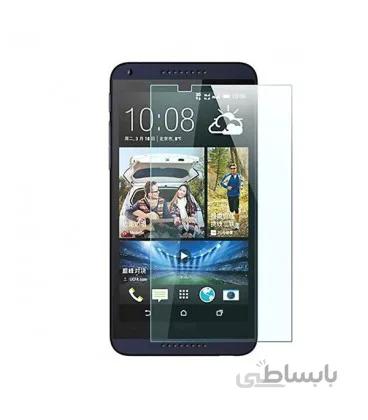 محافظ صفحه نمایش شیشه ایی اچ تی سی مدل Desire 816