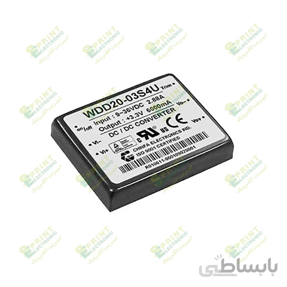 مبدل ولتاژ دی سی به دی سی 20 وات WDD20-12S5U