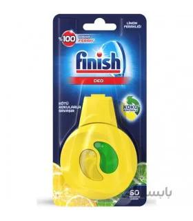 بوگیر لیمویی ماشین ظرفشویی فینیش Finish