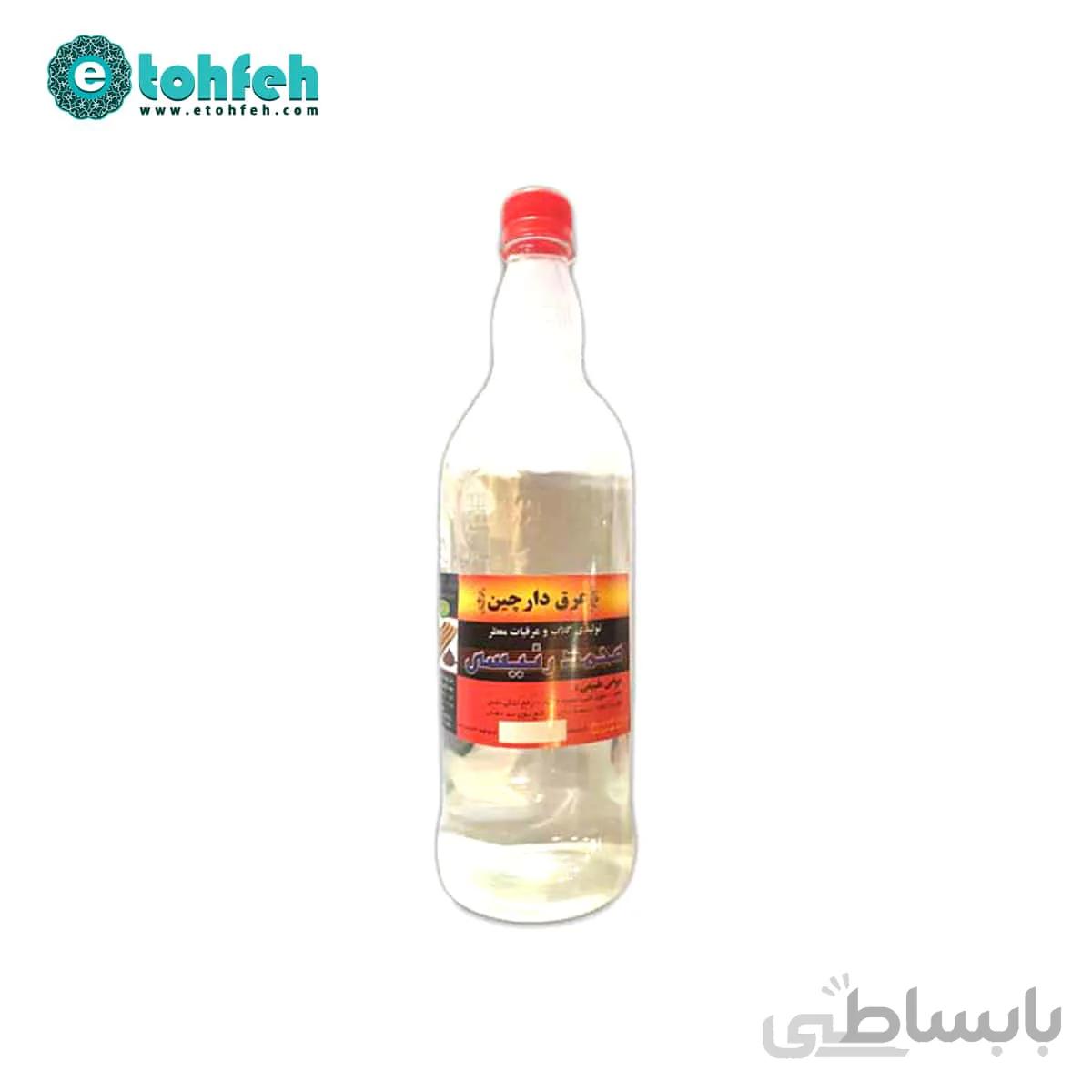 عرق دارچین