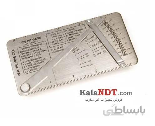 گیج پایپ پیت Pipe Pit Gauge