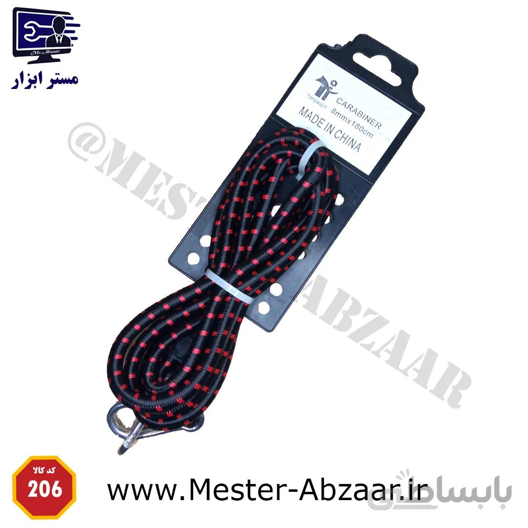 کش باربند دو متری کارابین طناب مدل carabiner 180 ا carabiner 180