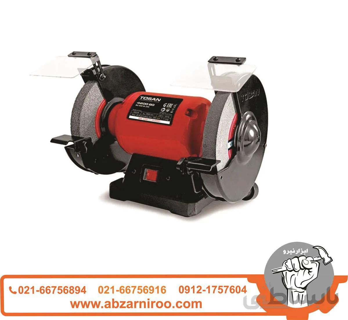 سنگ سمباده رومیزی 200میلیمتری توسن ا 4200BG