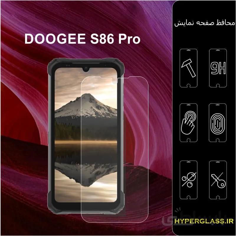 گلس گوشی دوجی s86pro
