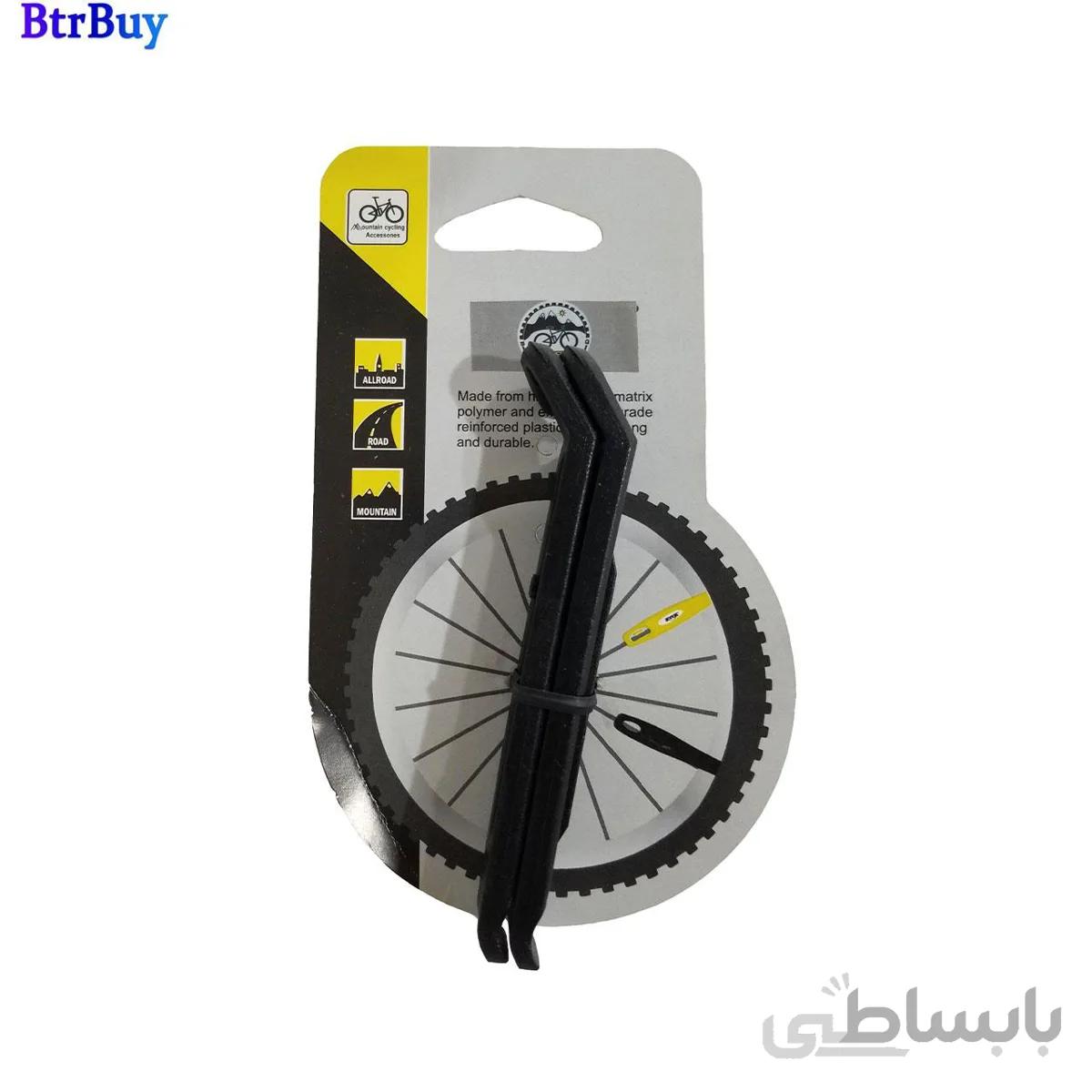 تایلیور دوچرخه مدل sm1