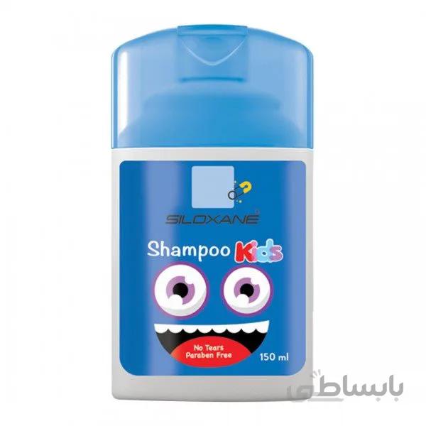 شامپو بچه سيلوكسان مدل Happy حجم 150 میلی لیتر - آبی ا Siloxane Happy Kids Shampoo 150ml