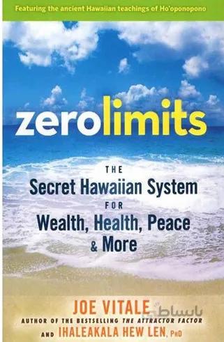 Zero Limits