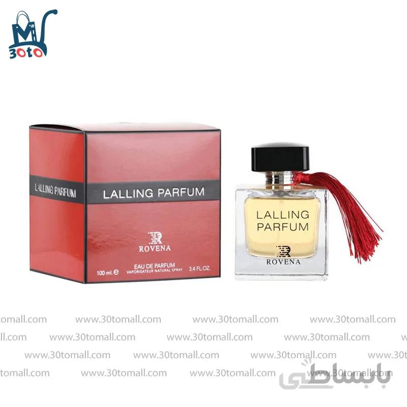 ادو پرفیوم زنانه روونا مدل lalling parfum حجم 100 میل