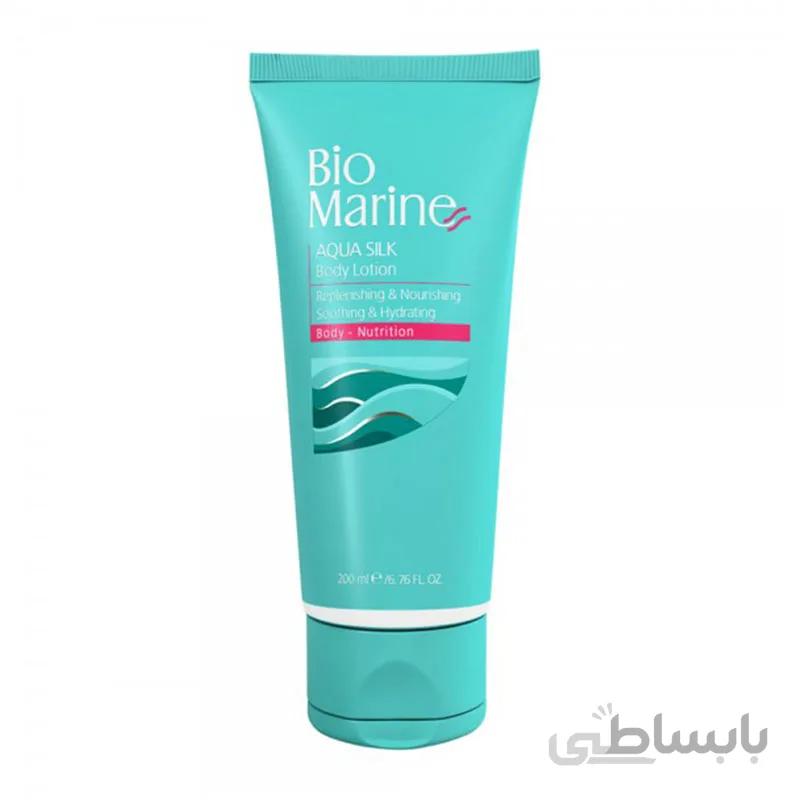 لوسیون بدن بایومارین - Bio Marine