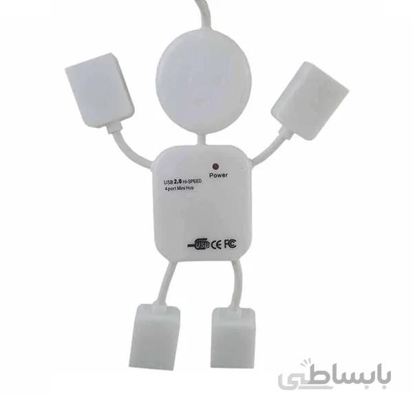 هاب آدمکی gr-h05