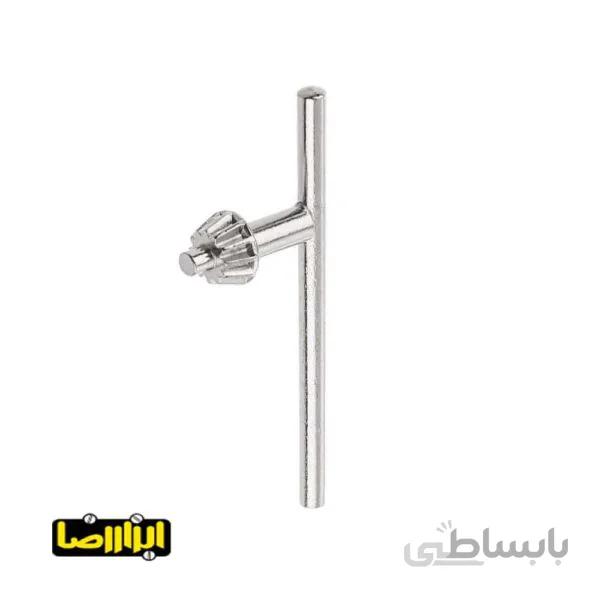 آچار سه نظام دریل 13 میلی‌متر پایه بلند مدل رهم