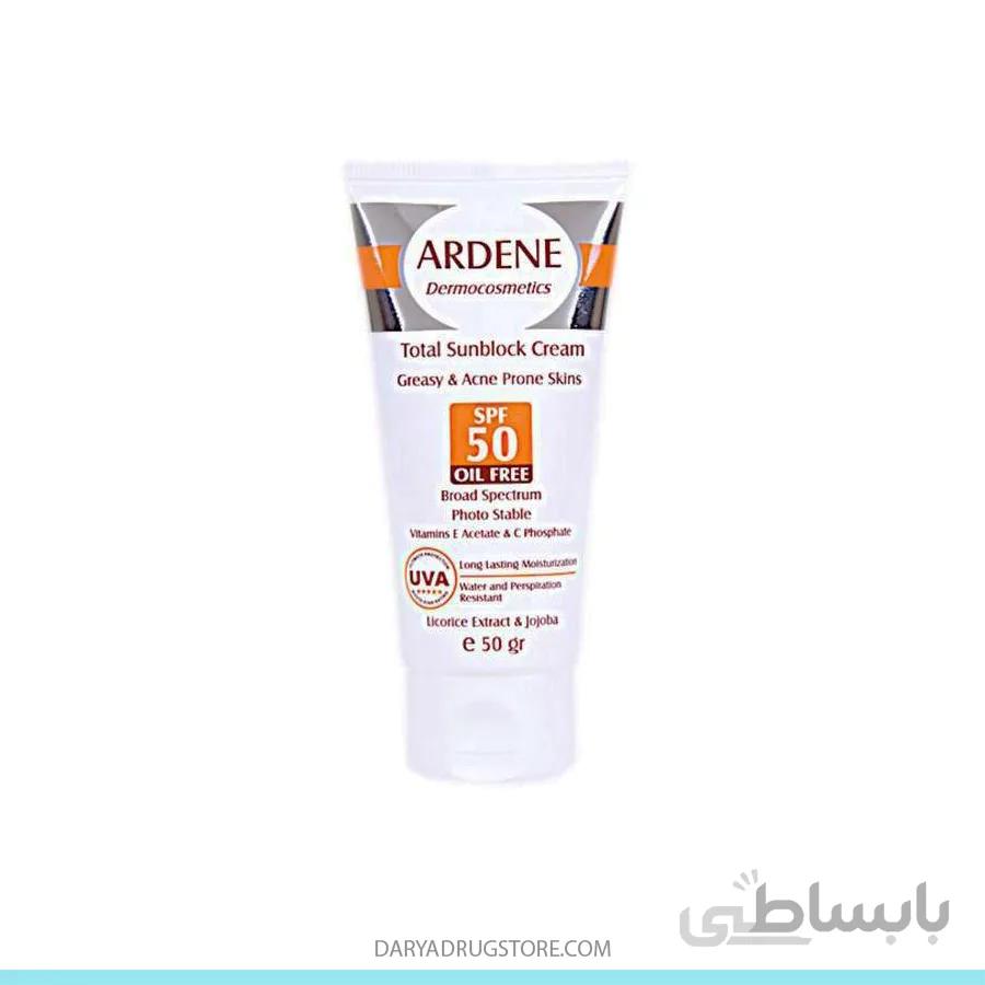 کرم ضدآفتاب SPF50 رنگی آردن