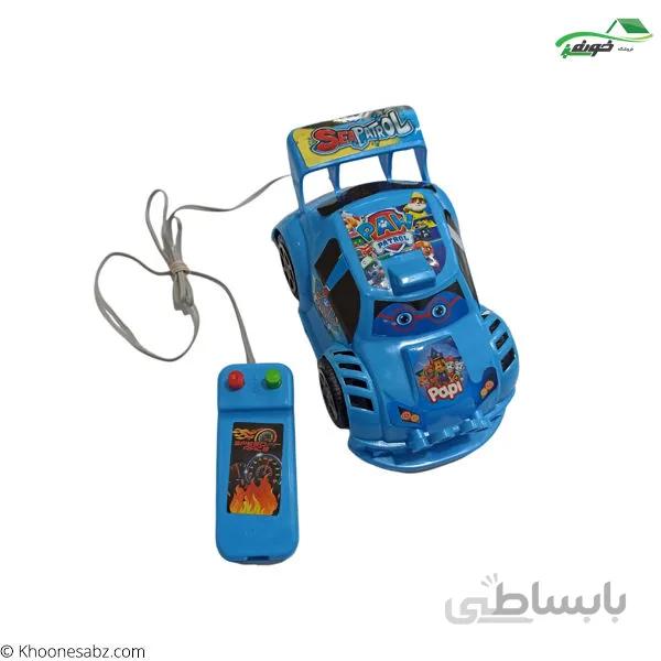ماشین کنترلی9926A