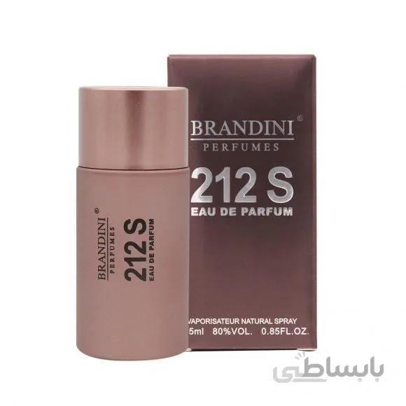 عطر جیبی 212 اس مردانه برندینی