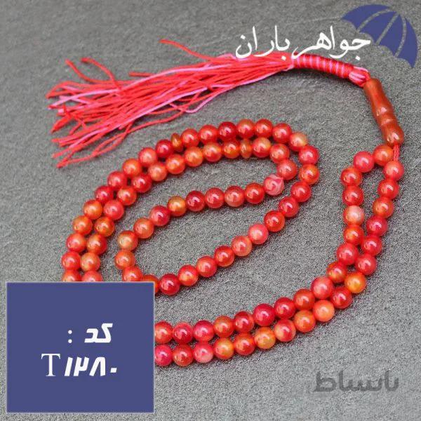 تسبیح عقیق قرمز ۱۰۱ دانه ای خوشرنگ کد T_1280