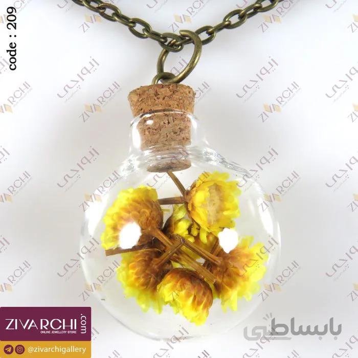 رولباسی حبابی گل خشک 209