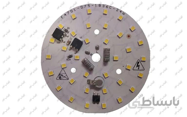 برد اس ام دی گرد 24 وات سفید 220 ولت مستقیم درجه1