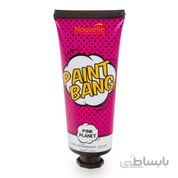 رنگ موی شامپویی Pink Planet نوول