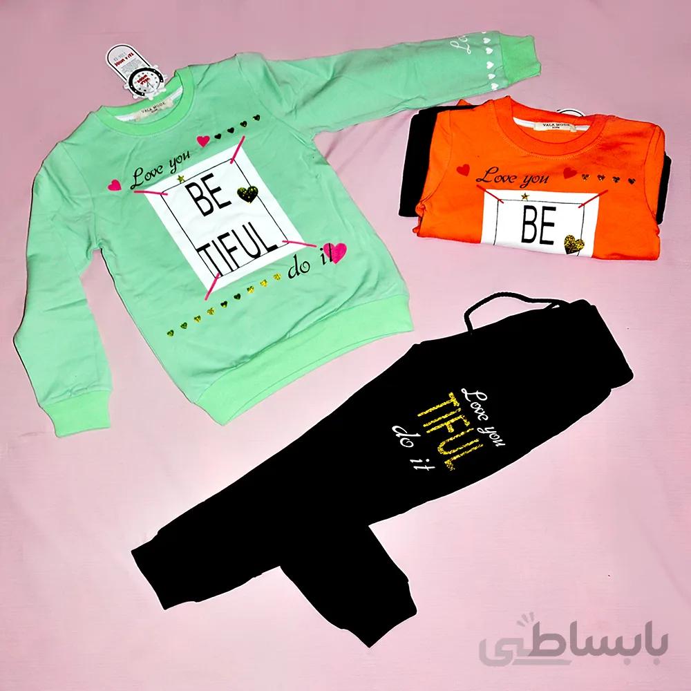 بلوز شلوار دخترانه تی فول کد 1004