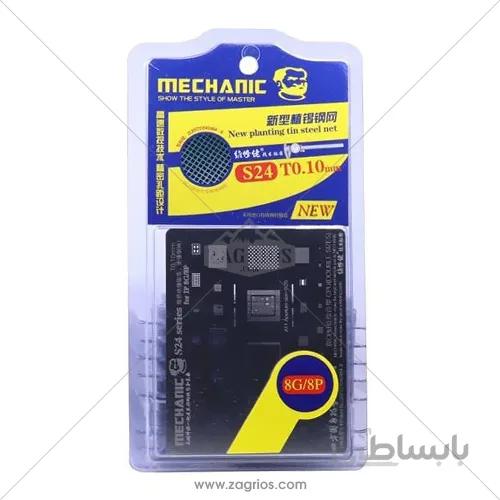 شابلون تعویض آی سی آیفون Mechanic S24 Iphone8 ,8Plus