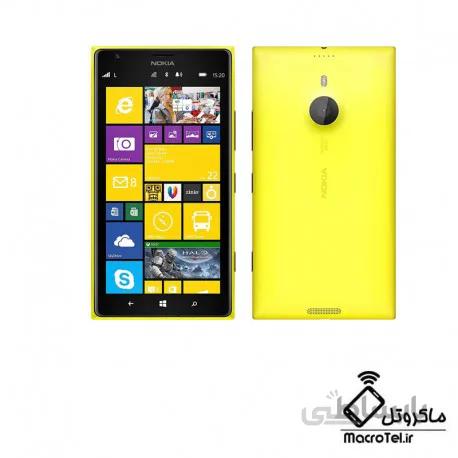 درب پشت گوشی nokia lumia 1520 ا Back Door Nokia Lumia 1520