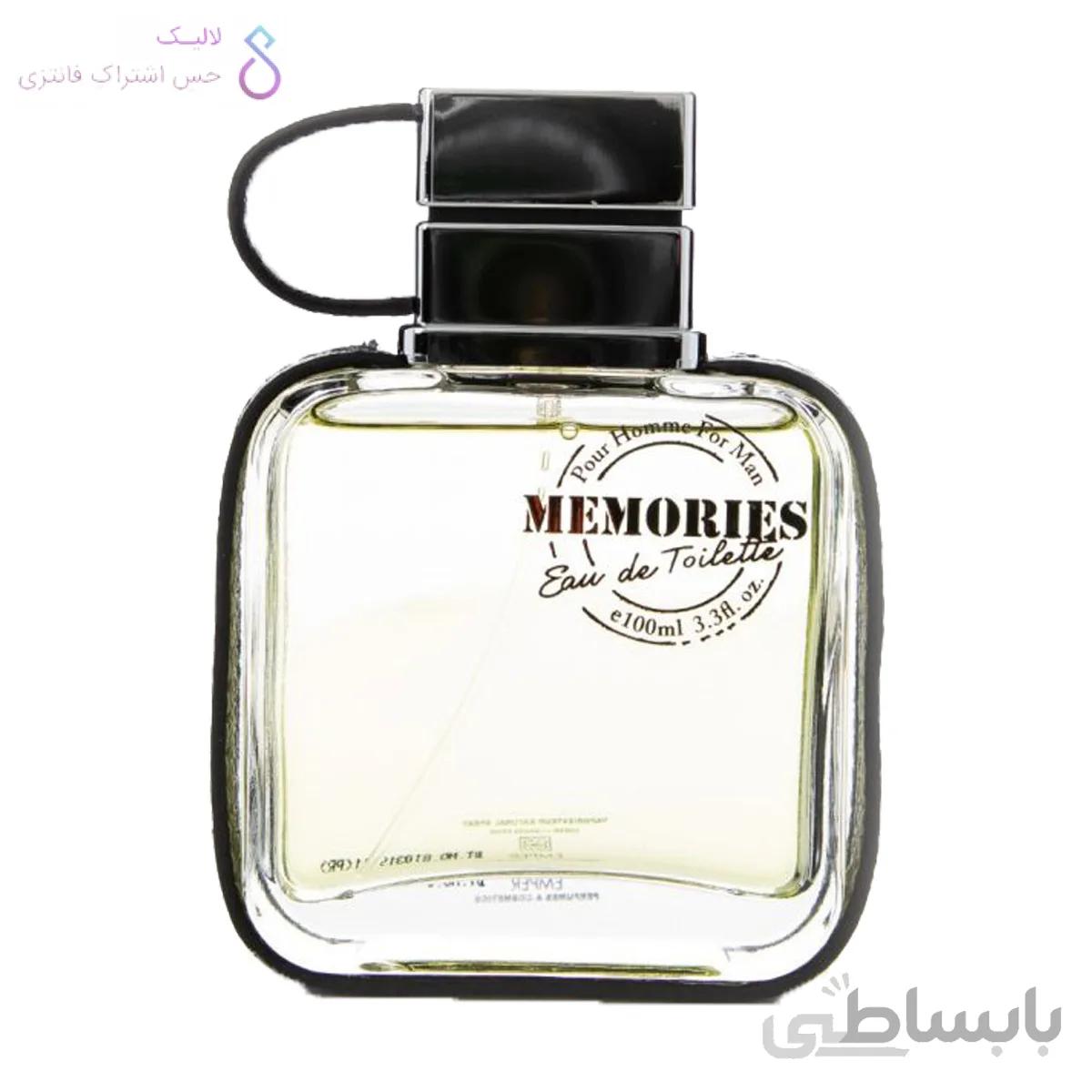 ادو تویلت مردانه امپر مدل Memories ا حجم: 100 میلی لیتر