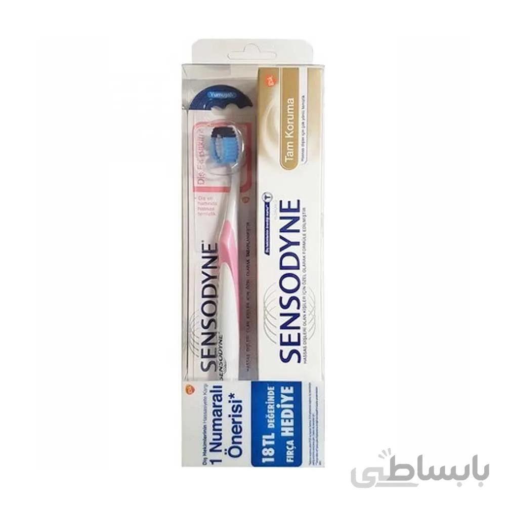 پک خمیر دندان و مسواک سنسوداین مناسب دندان های حساس ا Sensodyne toothpaste and toothbrush pack suitable for sensitive teeth