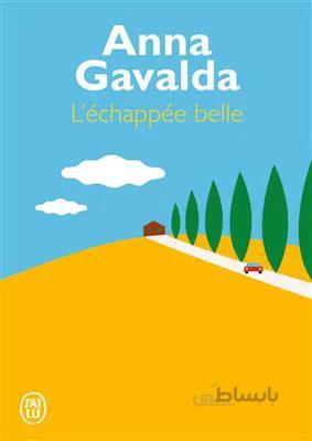 کتاب L’echappee belle