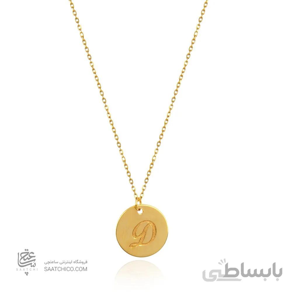 گردنبند طلا زنانه طرح حرف انگلیسی کد LN831