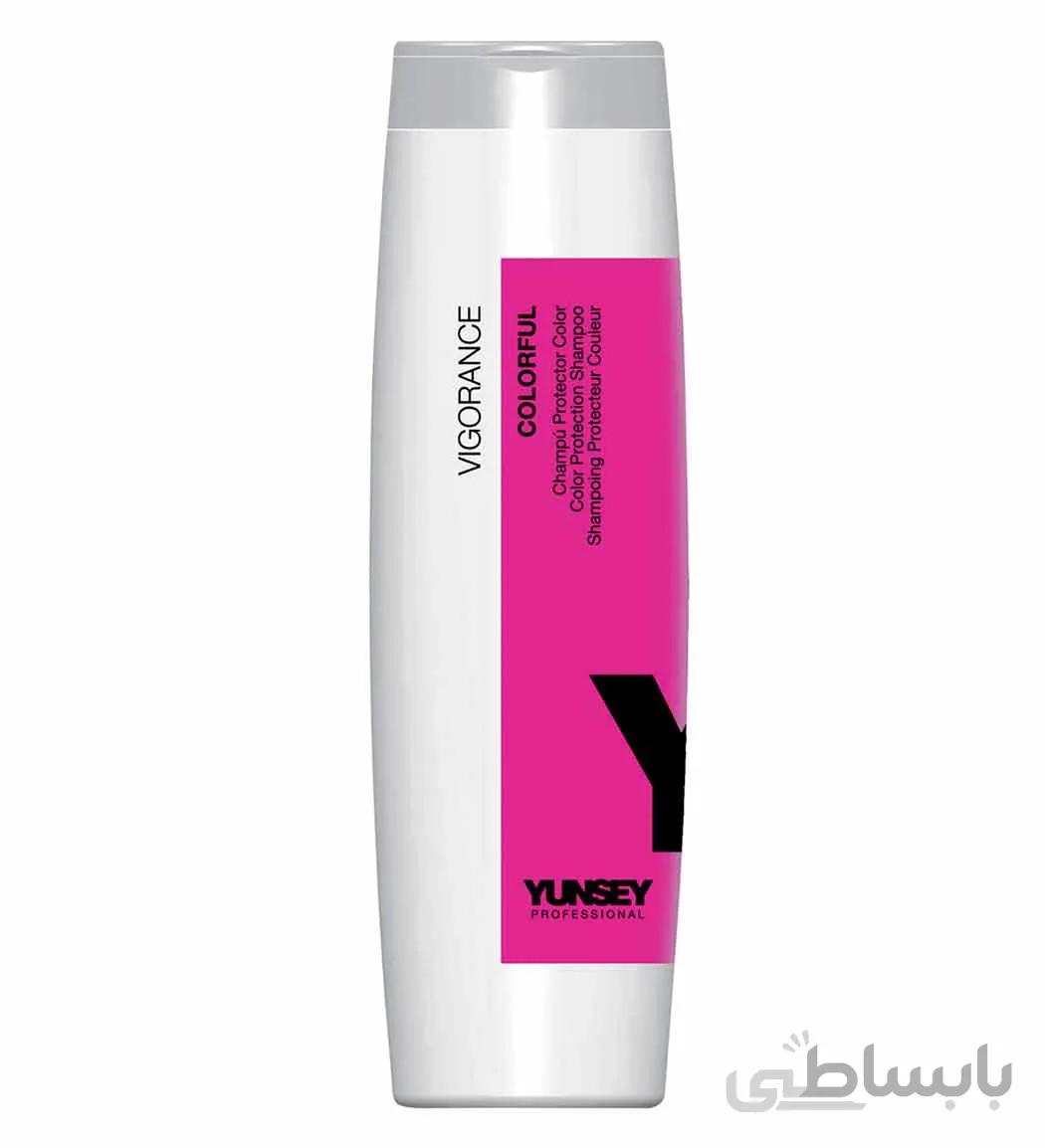 شامپو محافظ موهای رنگ شده یانسی پروفشنال حجم 250 میل ا Yunsey Professional Coloured Hair Shampoo 250ml