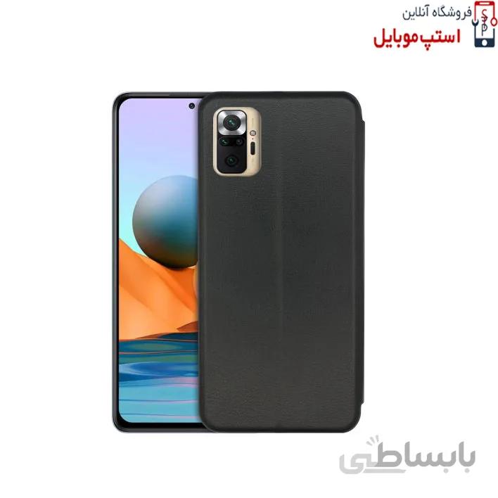 کیف لپ تاپی گوشی XIAOMI REDMI NOTE 10 PRO MAX