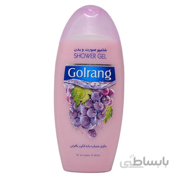 شامپو بدن میوه ای گلرنگ حاوی عصاره دانه انگوریاقوتی۴۰۰ میل