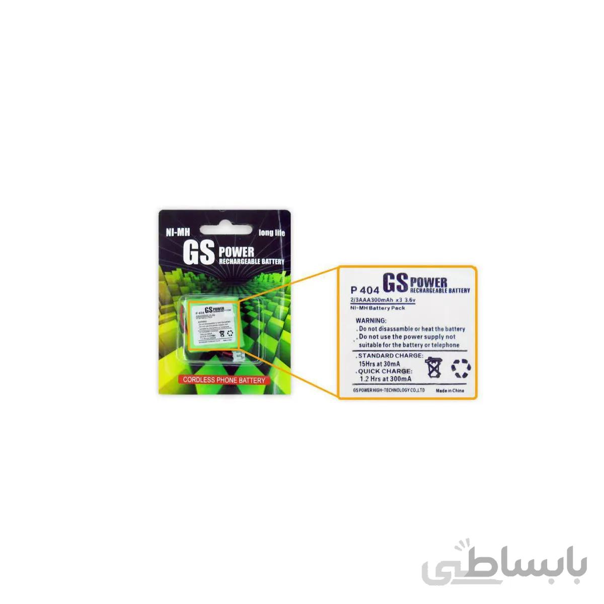 باتری تلفن بی سیم P404 جی اس پاور (GS Power)