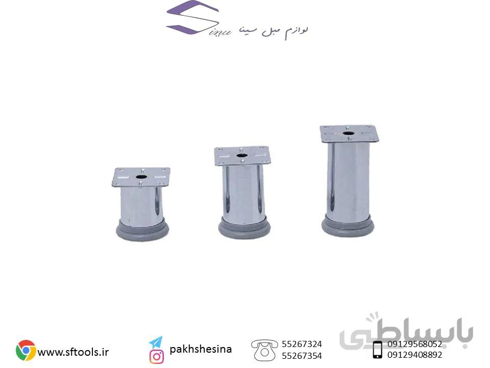 پایه عقب 8 سانت