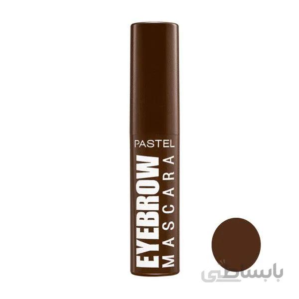ریمل ابرو پاستل Pastel eyebrow mascara شماره 23
