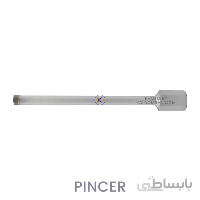 مته کرگیری 26 میلی متر پینسر