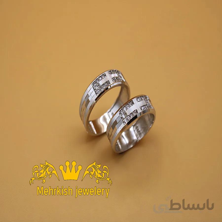 حلقه ست