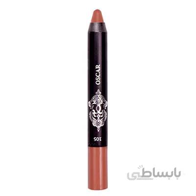 رژلب مدادی اسکار ۱۰۵ / OSCAR Chubby Lipstick Intense Moisturizing Lip Color