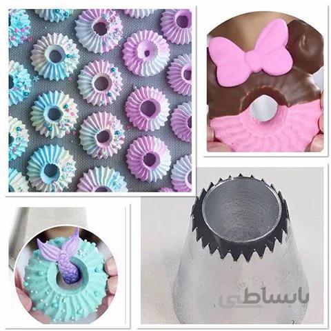 ماسوره سلطان