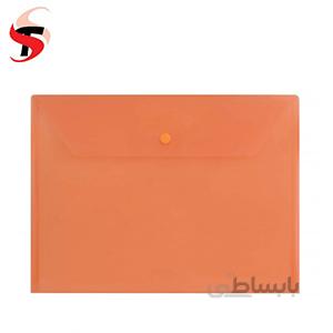 پاکت دکمه دار A4 ساده کد105 پاپکو (بسته 20عددی)