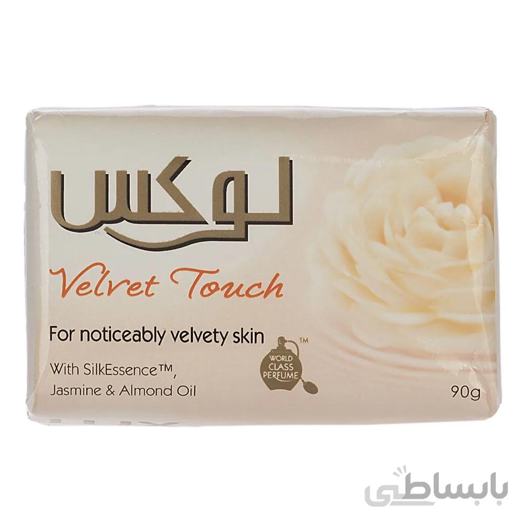 صابون شستشو لوکس وزن 90 گرم بسته 6 عددی