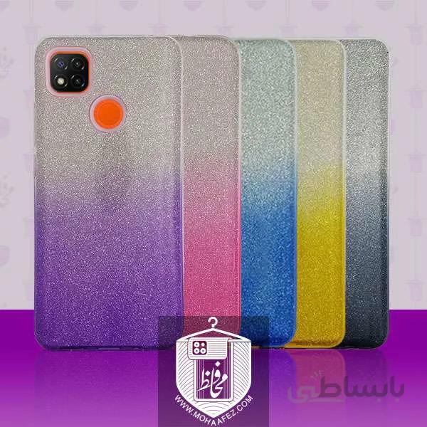 قاب اکلیلی شیائومی Redmi 9C کد XM242