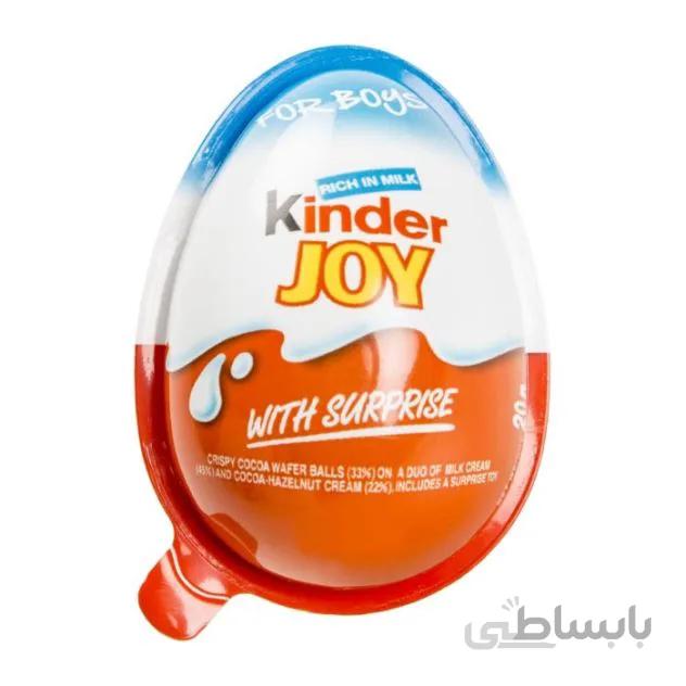 تخم مرغ شانسی پسرانه Kinder Joy
