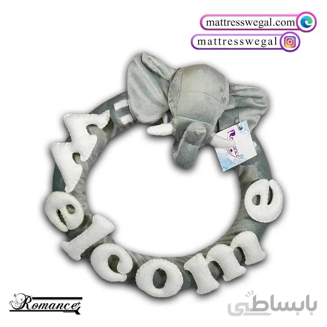 حلقه تزئینی ولکام مدل فیل رومنس