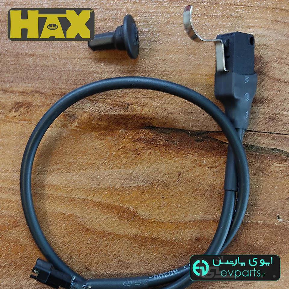 قطع کن ترمز میکروسویچ دوچرخه برقی