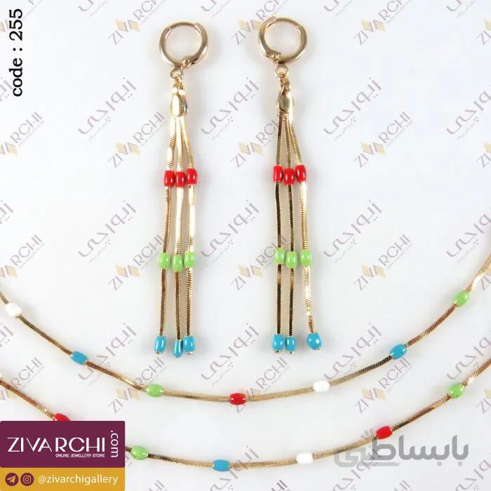 سرویس 3تکه ژوپینگ (طرح کپسولی) 255
