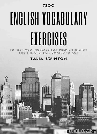 کتاب 7300English Vocabulary Exercises