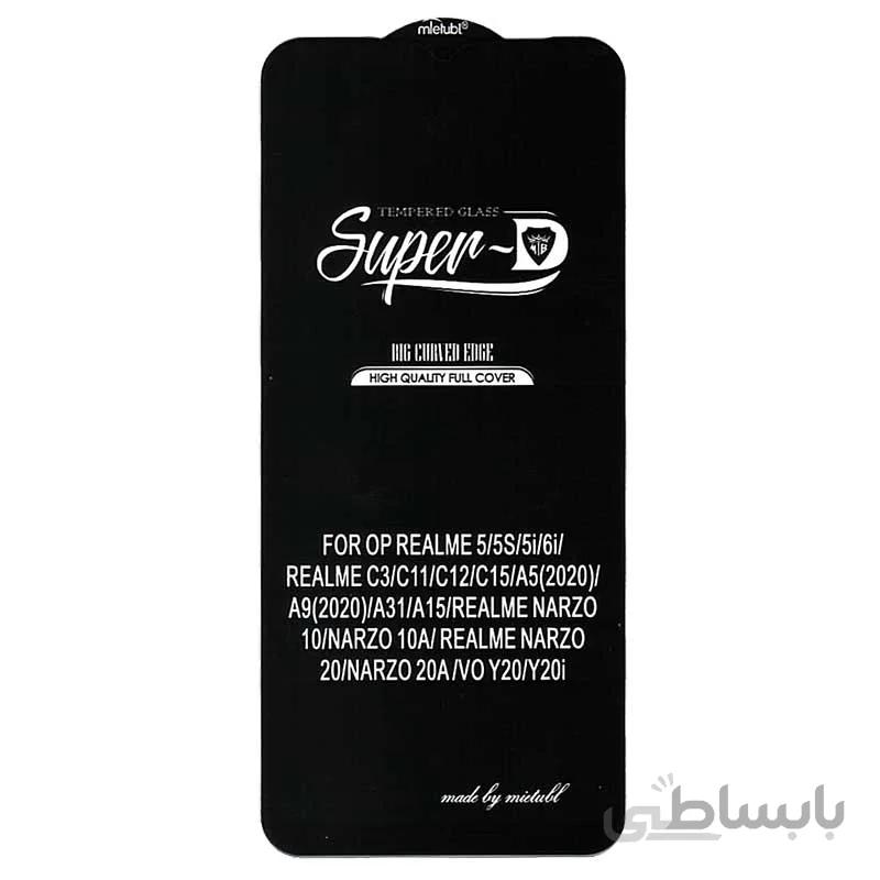 گلس Mietubl Super D سامسونگ A32 5G