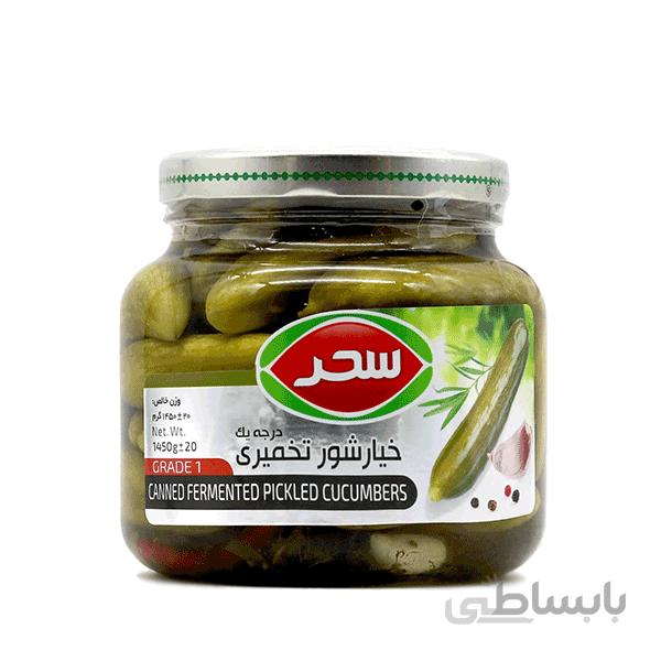 خیارشور درجه یک شیشه سحر - 1450 گرم