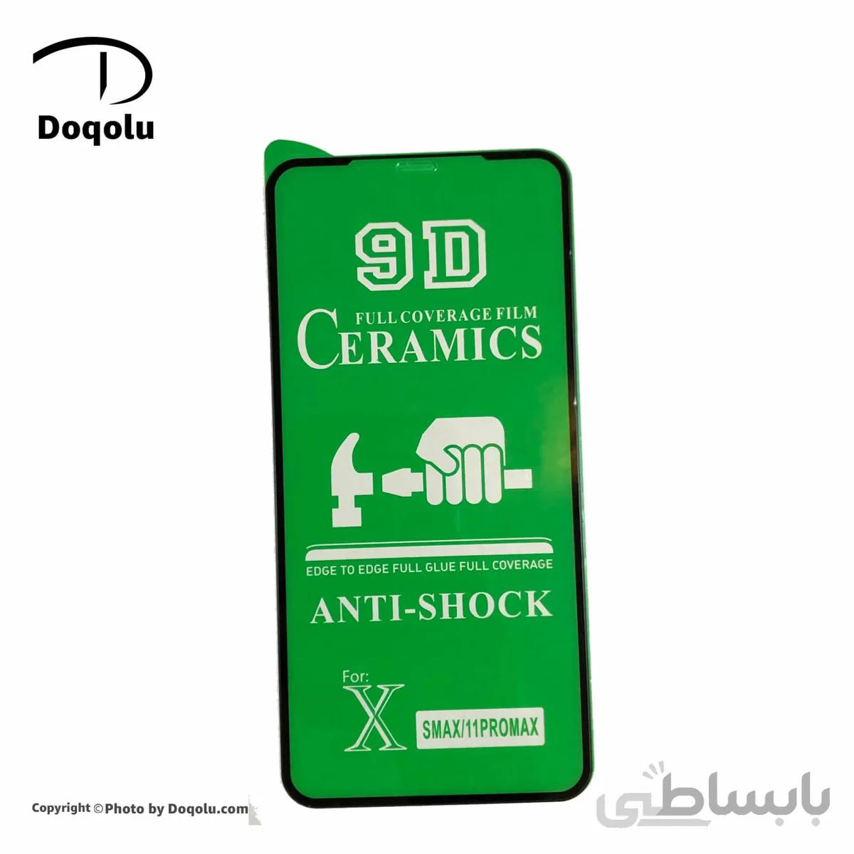 گلس فول محافظ صفحه نمایش سرامیکی اپل Apple iphone 11 PRO MAX مدل 9D
